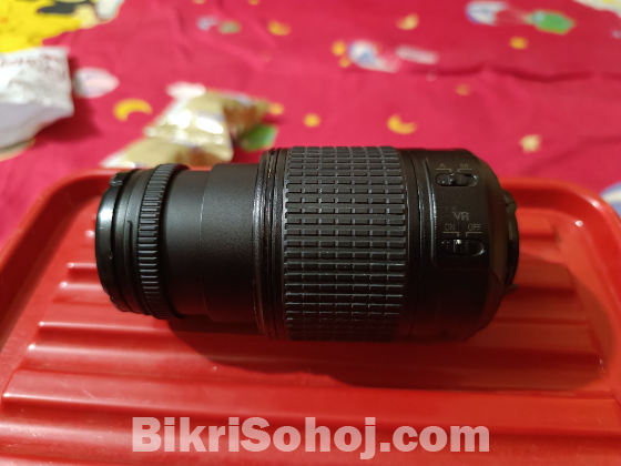 Nikon 55-200 mm Zoom Lens